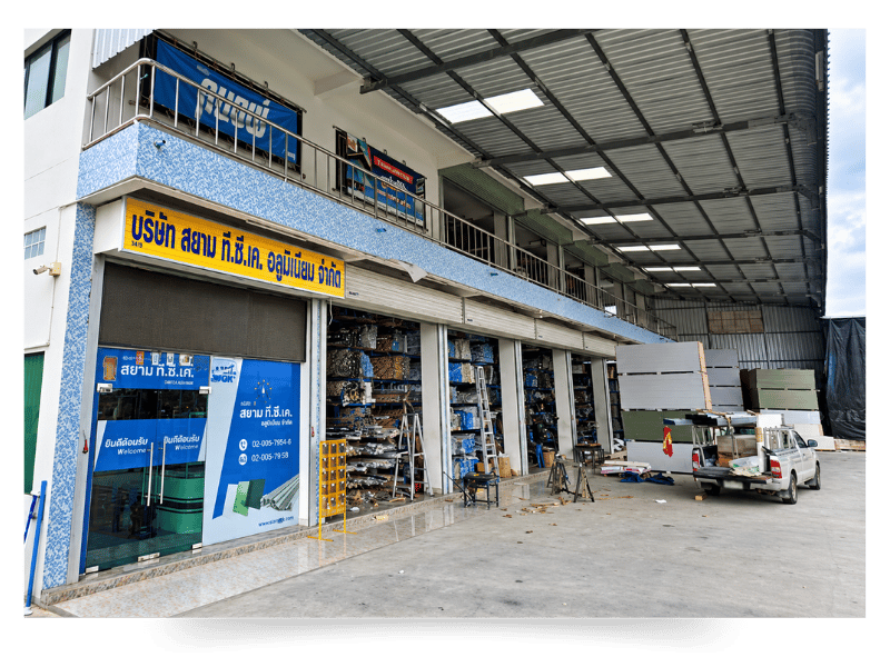 ร้านขายกระจกอลูมิเนียม สมุทรปราการ ร้านขายกระจกอลูมิเนียม สมุทรปราการ